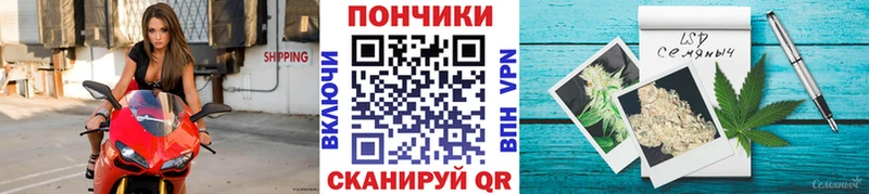 Купить наркотики Бор Бошки Шишки  БУТИРАТ  Гашиш  СОЛЬ 