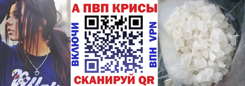blacksprut сайт  Бор  А ПВП мука  где купить  