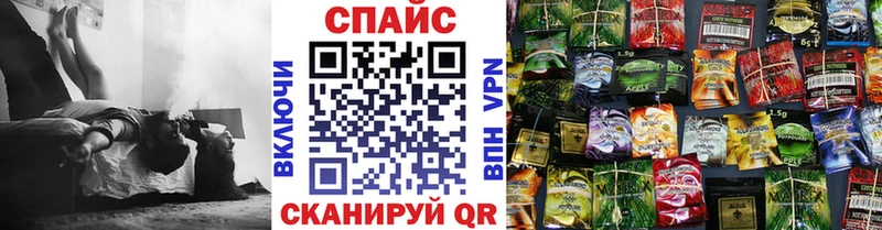 мега ссылка  Бор  БУТИРАТ бутандиол 