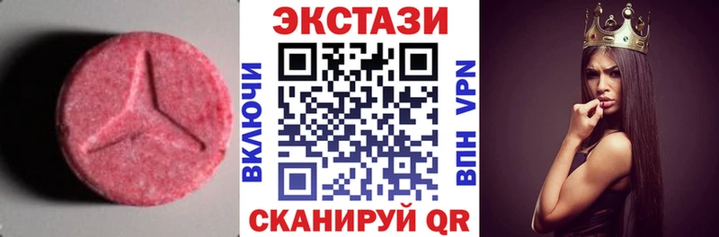 OMG ссылка  Бор  Ecstasy VHQ 