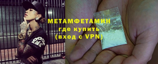 меф Михайлов