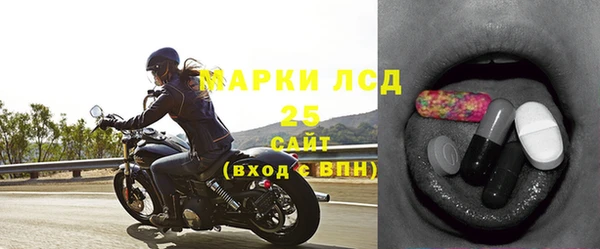 меф Михайлов