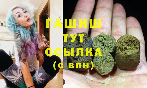 меф Михайлов