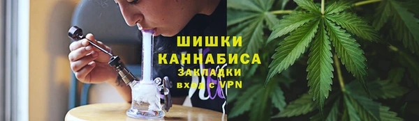 меф Михайлов
