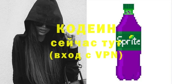 героин Богданович