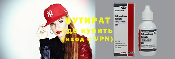 меф Михайлов