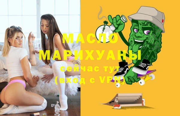 меф Михайлов