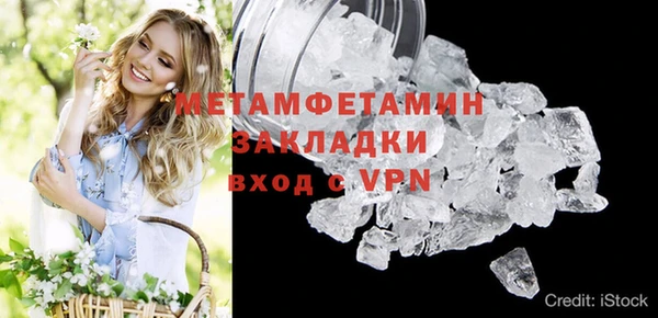 марихуана Михайловка