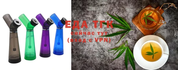 марихуана Михайловка
