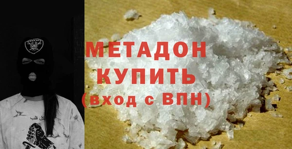 меф Михайлов