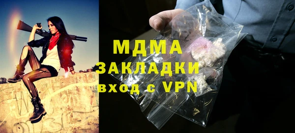 героин Богданович