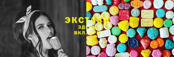 меф Михайлов