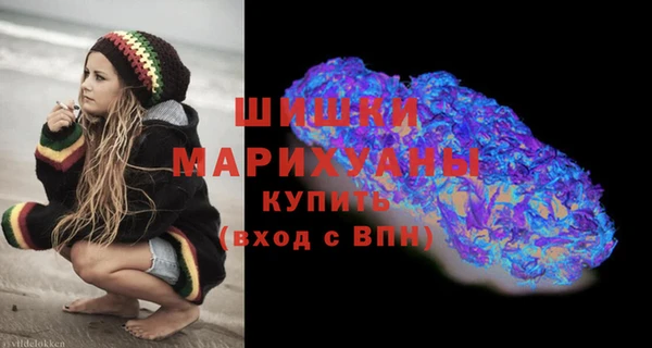 кокаин премиум Михайловск