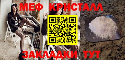 прущая мука Аргун