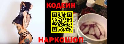 альфа пвп VHQ Апрелевка