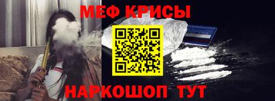 синтетический гашиш Балахна