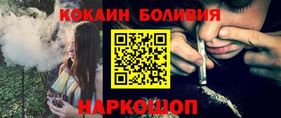 альфа пвп VHQ Апрелевка