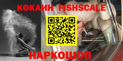 прущая мука Аргун