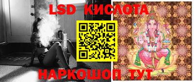 прущая мука Берёзовский