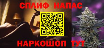 альфа пвп VHQ Апрелевка