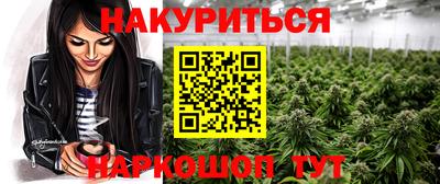 альфа пвп VHQ Апрелевка