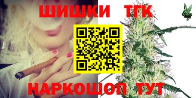 альфа пвп VHQ Апрелевка
