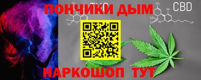 ECSTASY Апшеронск