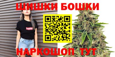 альфа пвп VHQ Апрелевка