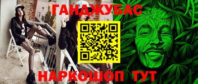 альфа пвп VHQ Апрелевка
