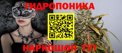 прущая мука Аргун