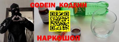 альфа пвп VHQ Апрелевка