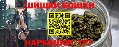 ECSTASY Апшеронск