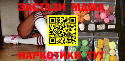 прущая мука Аргун