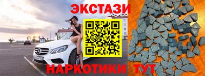 прущая мука Аргун