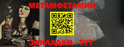 apvp Балаково