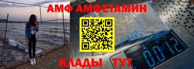 прущая мука Аргун