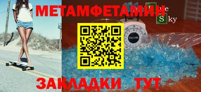 альфа пвп VHQ Апрелевка