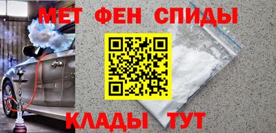альфа пвп VHQ Апрелевка