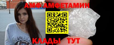 прущая мука Аргун