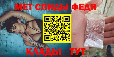 ECSTASY Апшеронск