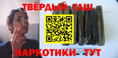 МДМА Балаково