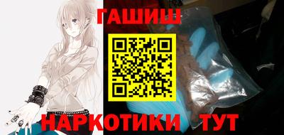 spice Балашиха