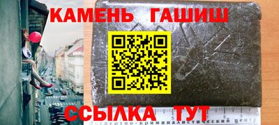 apvp Балаково