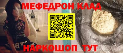 ECSTASY Апшеронск