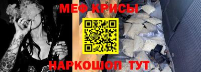 альфа пвп VHQ Апрелевка