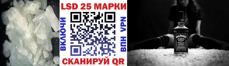 сайты даркнета клад  Бор  Лсд 25 экстази кислота 
