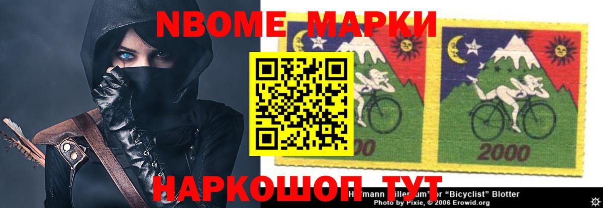 LSD-25 экстази ecstasy  Бор 