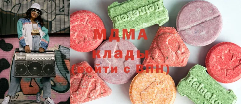 MDMA VHQ  Бор 