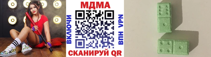 цены наркотик  Бор  MDMA crystal 