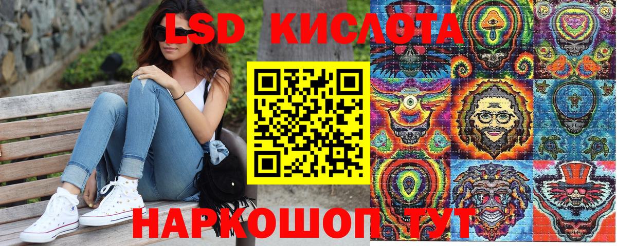 Бор  Марки NBOMe  Марки 25I-NBOMe 1,8мг  Вход с VPN  Марки 25I-NBOMe 1,8мг 